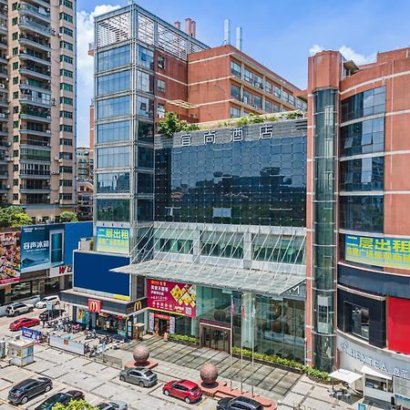Echarm International Hotel Guangzhou Baiyun International Airport Huadu Plaza Branch - Free Deliver Service To Guangzhou Baiyun International Airport & Free Deliver Service To Canton Fair Complex During Canton Fair Period Exterior foto