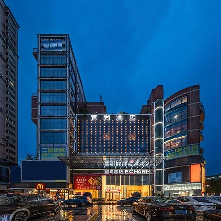 Echarm International Hotel Guangzhou Baiyun International Airport Huadu Plaza Branch - Free Deliver Service To Guangzhou Baiyun International Airport & Free Deliver Service To Canton Fair Complex During Canton Fair Period Exterior foto