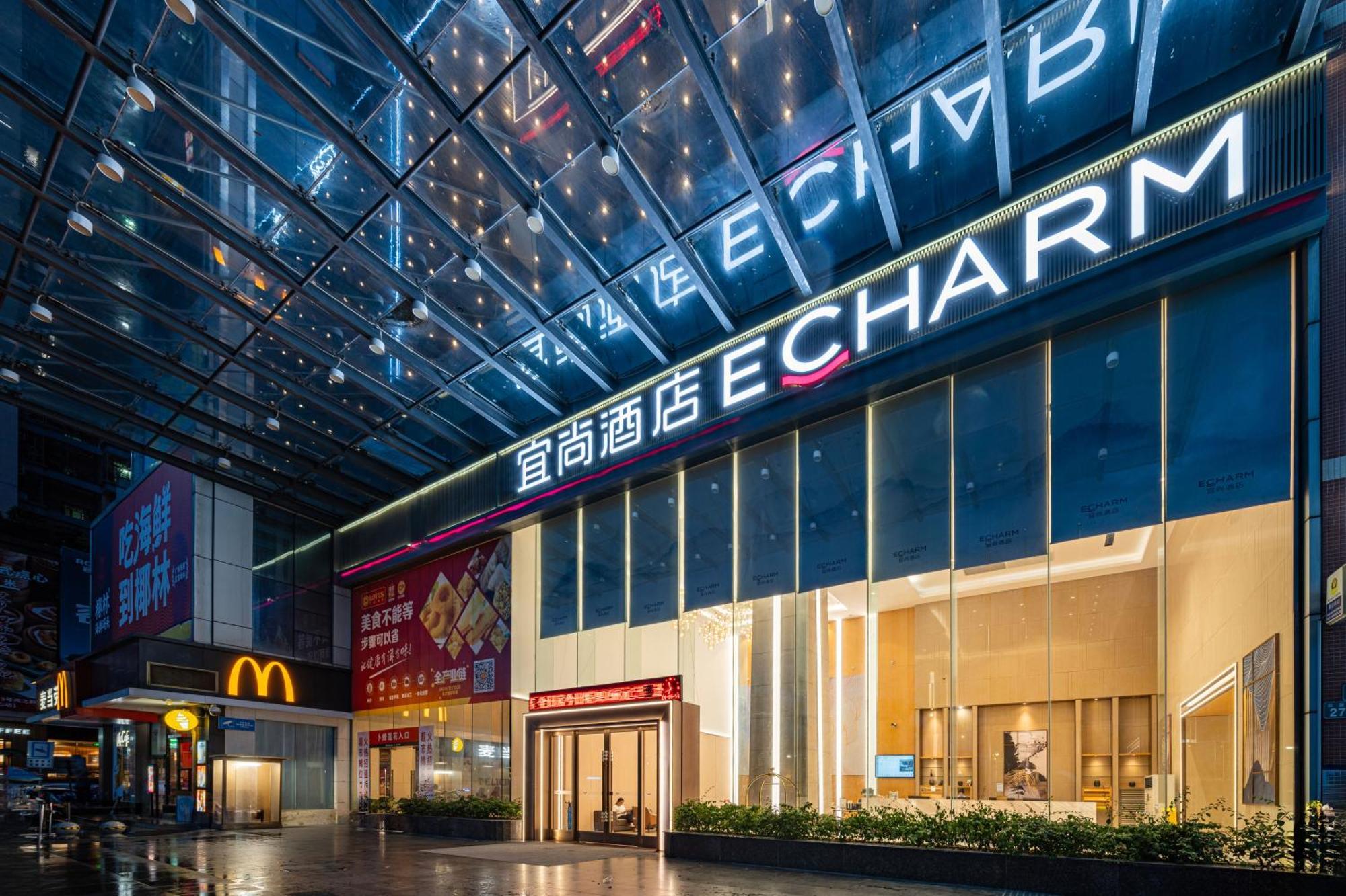 Echarm International Hotel Guangzhou Baiyun International Airport Huadu Plaza Branch - Free Deliver Service To Guangzhou Baiyun International Airport & Free Deliver Service To Canton Fair Complex During Canton Fair Period Exterior foto