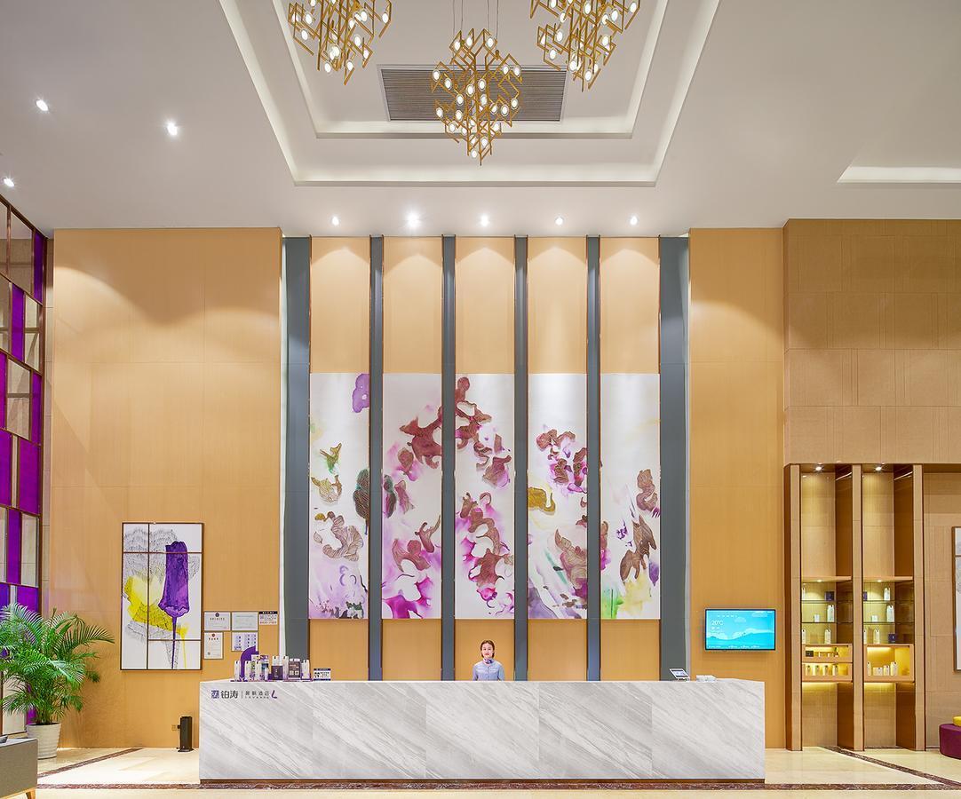 Echarm International Hotel Guangzhou Baiyun International Airport Huadu Plaza Branch - Free Deliver Service To Guangzhou Baiyun International Airport & Free Deliver Service To Canton Fair Complex During Canton Fair Period Exterior foto